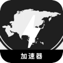 亚服游戏永久免费翻墙软件