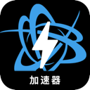 战网游戏永久免费翻墙软件