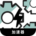 翻墙工具永久免费翻墙软件