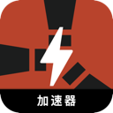 腐蚀永久免费翻墙软件