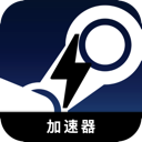 Steam游戏永久免费翻墙软件