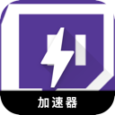 Twitch永久免费翻墙软件