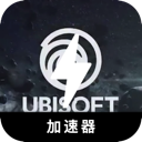 育碧游戏永久免费翻墙软件