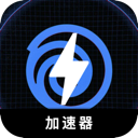 Uplay游戏永久免费翻墙软件