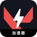 瓦罗兰特永久免费翻墙软件