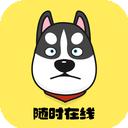 迅狗永久免费翻墙软件